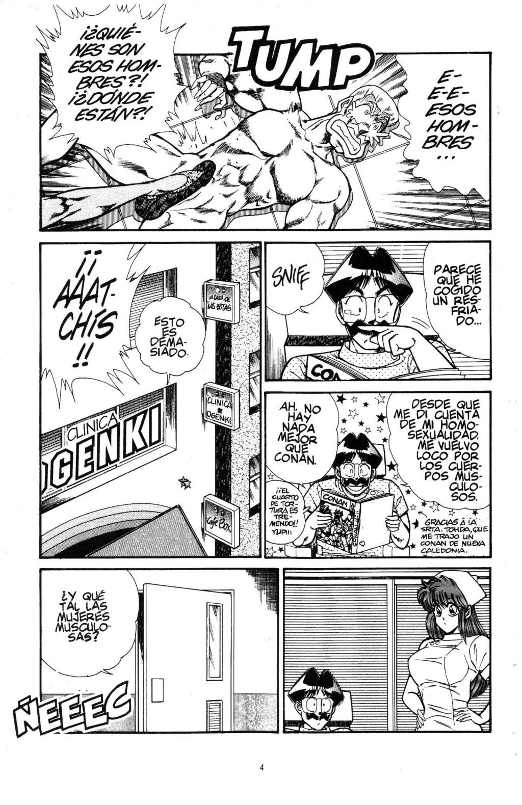 Ogenki Clinic Vol.14 page 7 full
