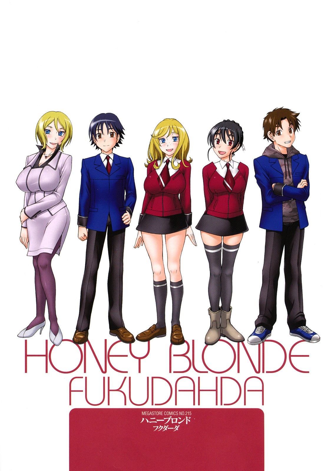 Honey Blonde Ch. 1 page 6 full