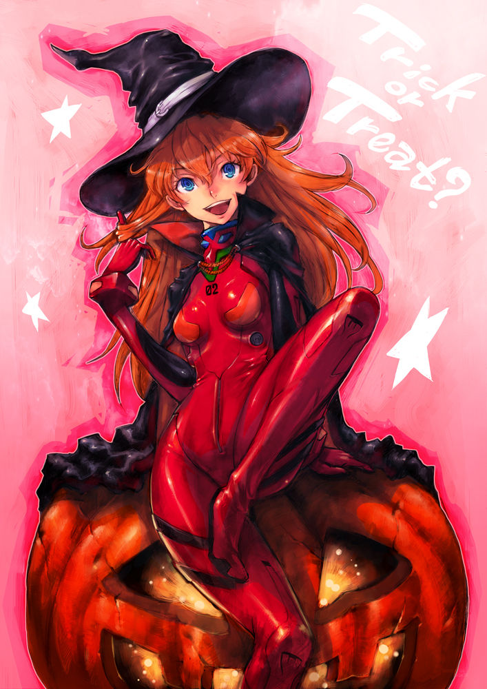 Asuka by Boyaking page 2 full