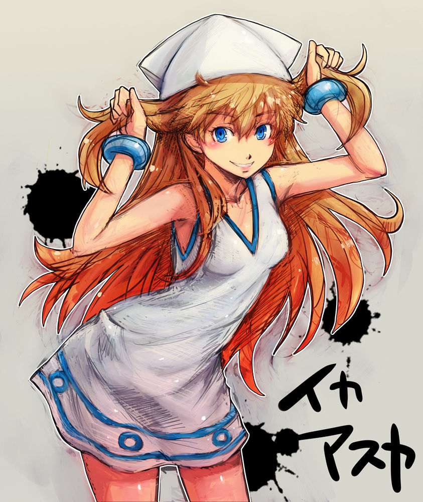 Asuka by Boyaking page 6 full