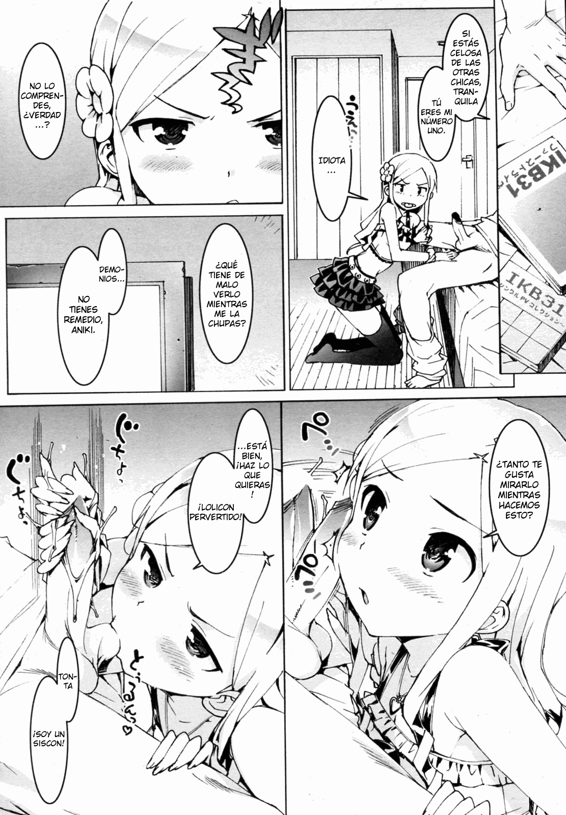 Idol Sister -Ore wa Siscon- | Idol Sister -Soy un Siscon- page 3 full