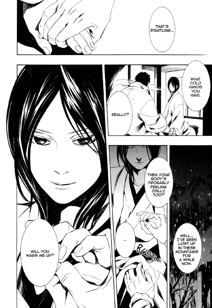 Konya_wa_Take_Out_Night Vol 3-4 page 10 full