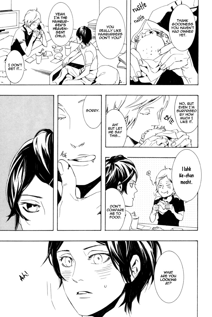 Konya_wa_Take_Out_Night Vol 3-4 page 3 full