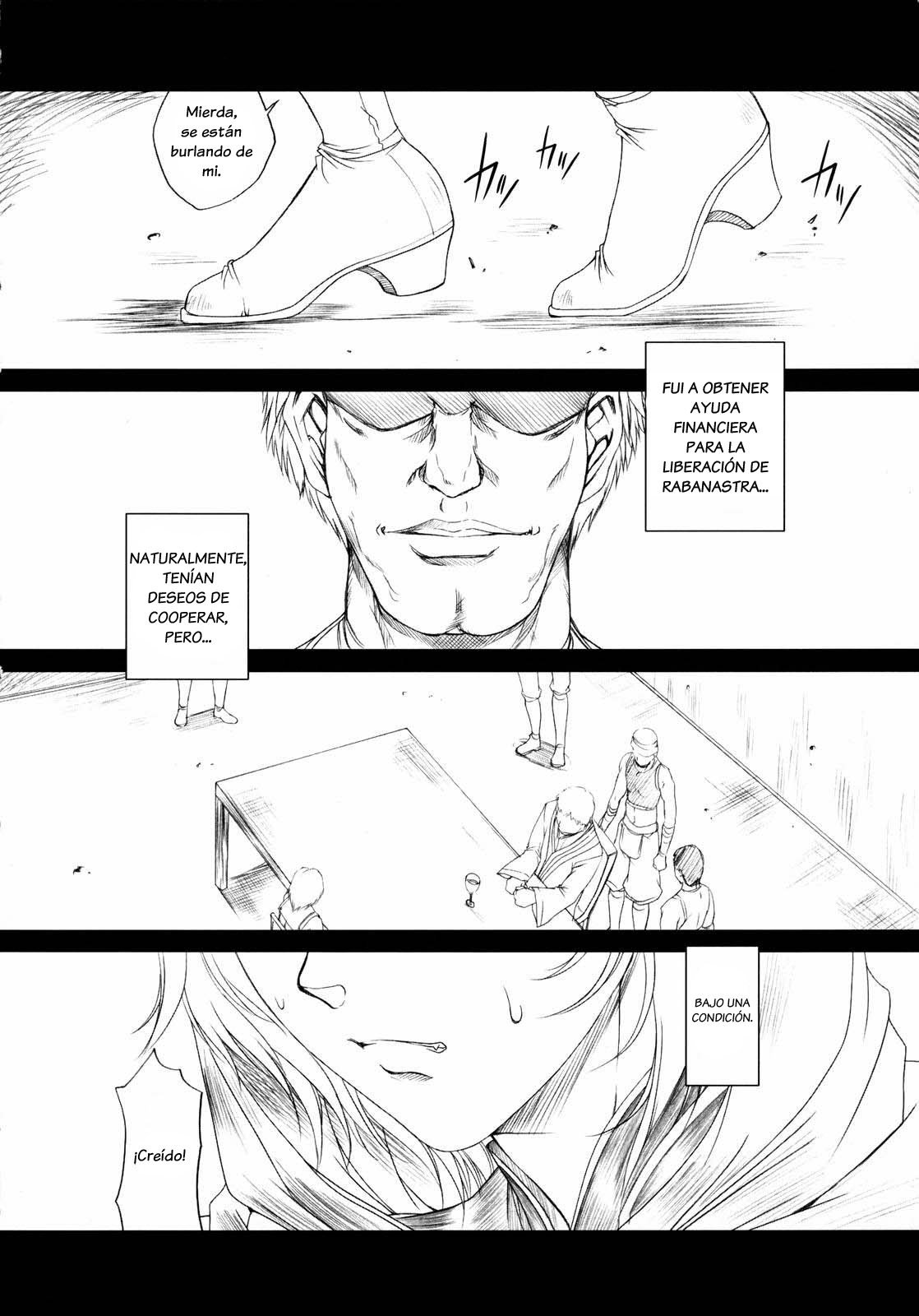 Doll page 5 full