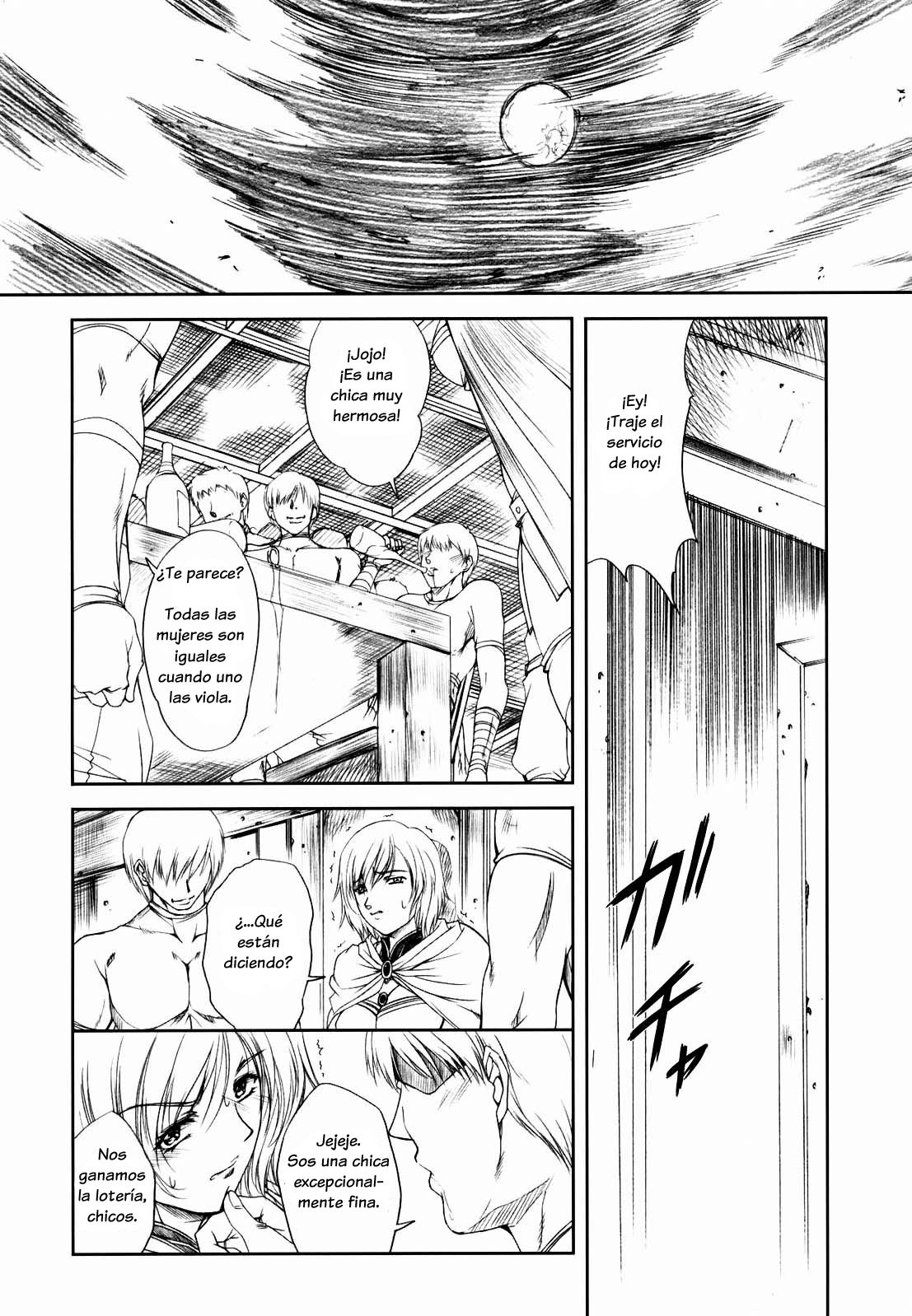Doll page 8 full