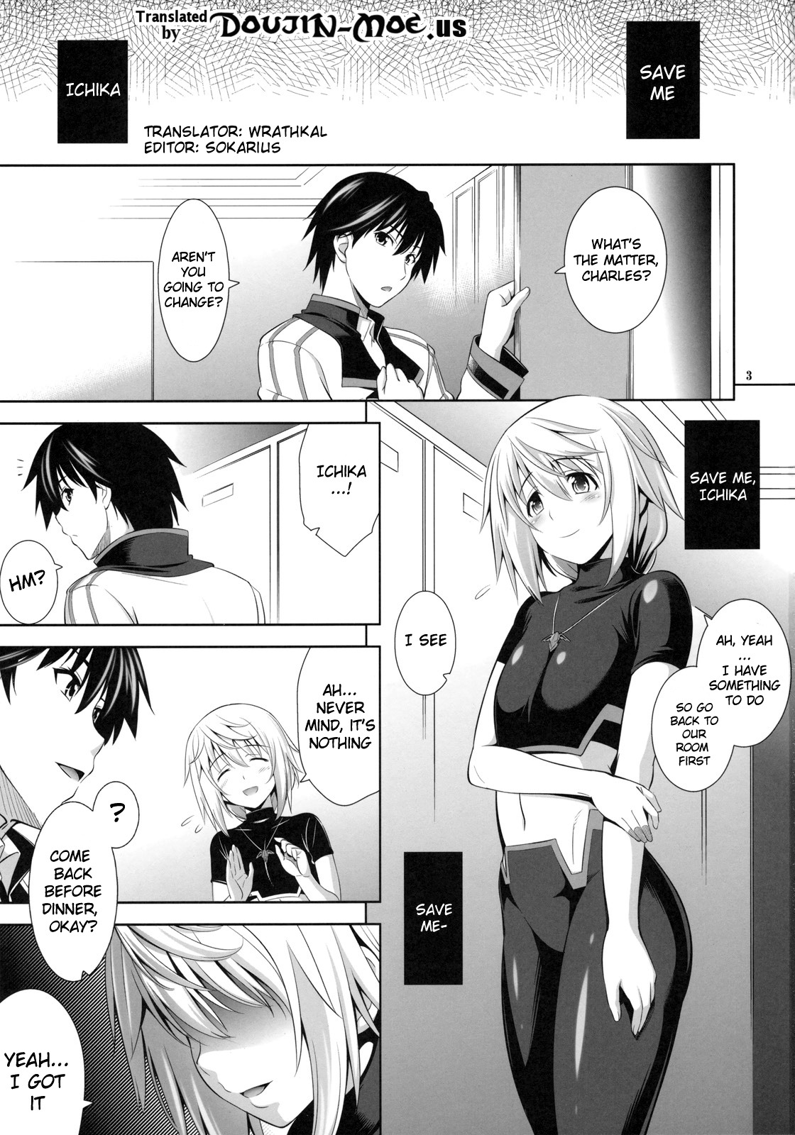PRINCESS MAKER page 2 full