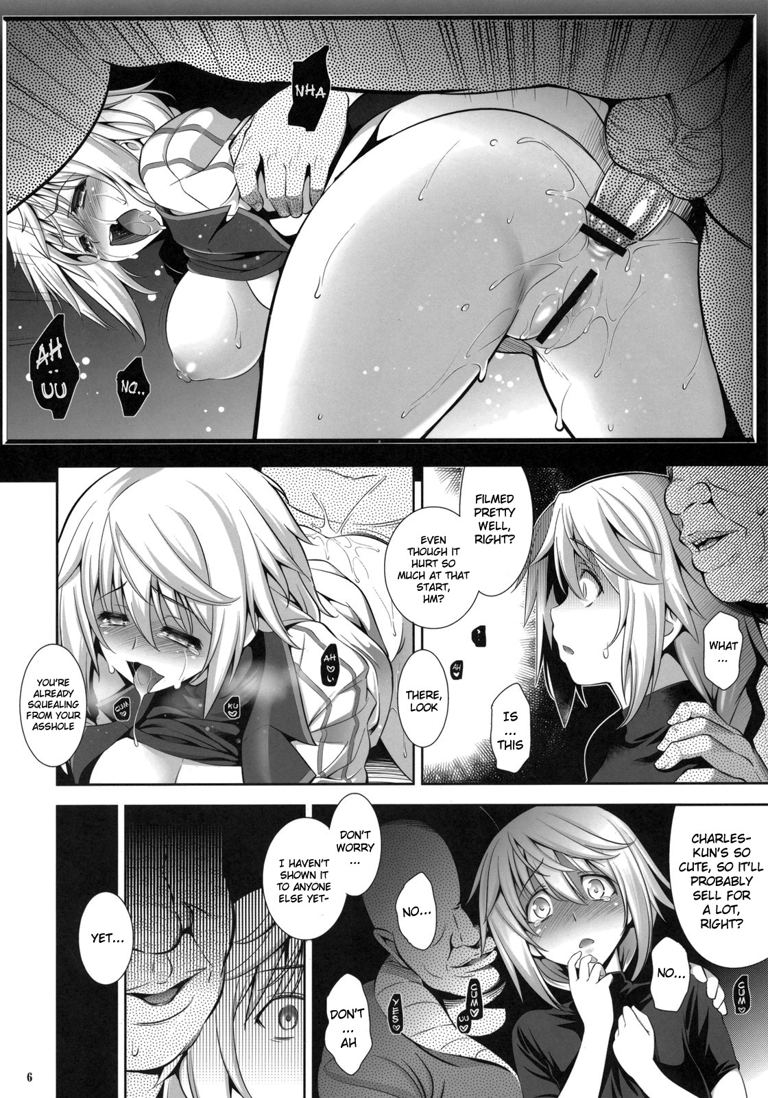 PRINCESS MAKER page 5 full
