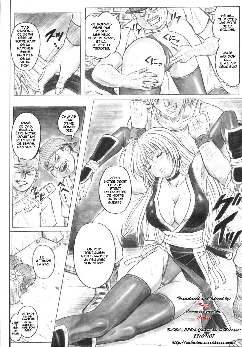 Migi no Gaanin page 9 full