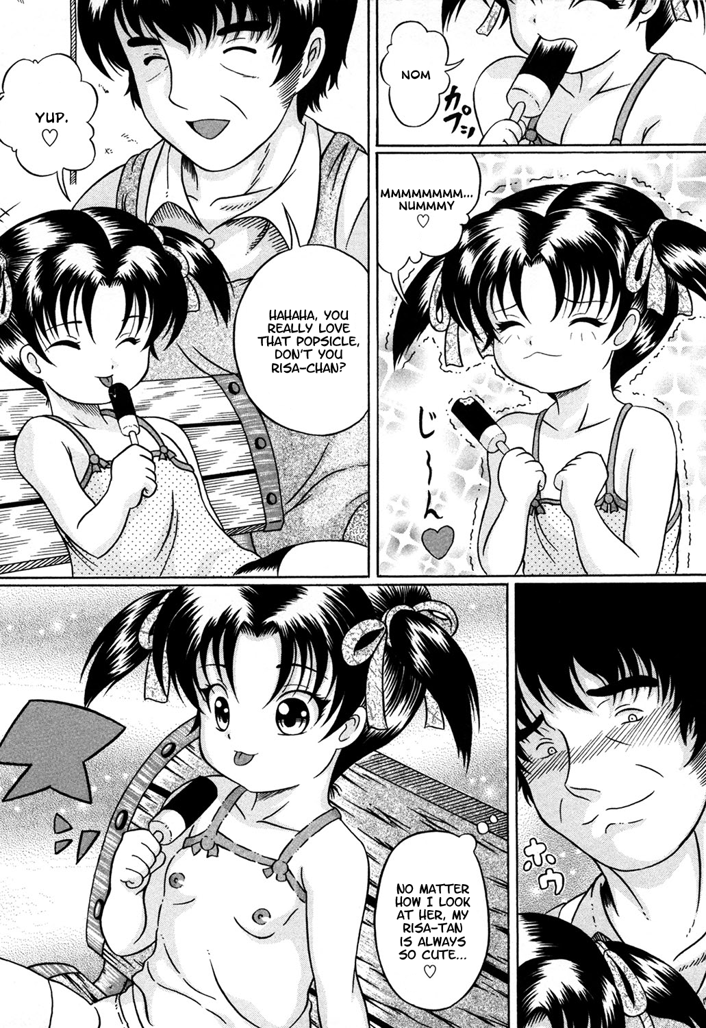Amai Yuuwaku page 2 full