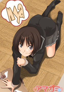 Amagami