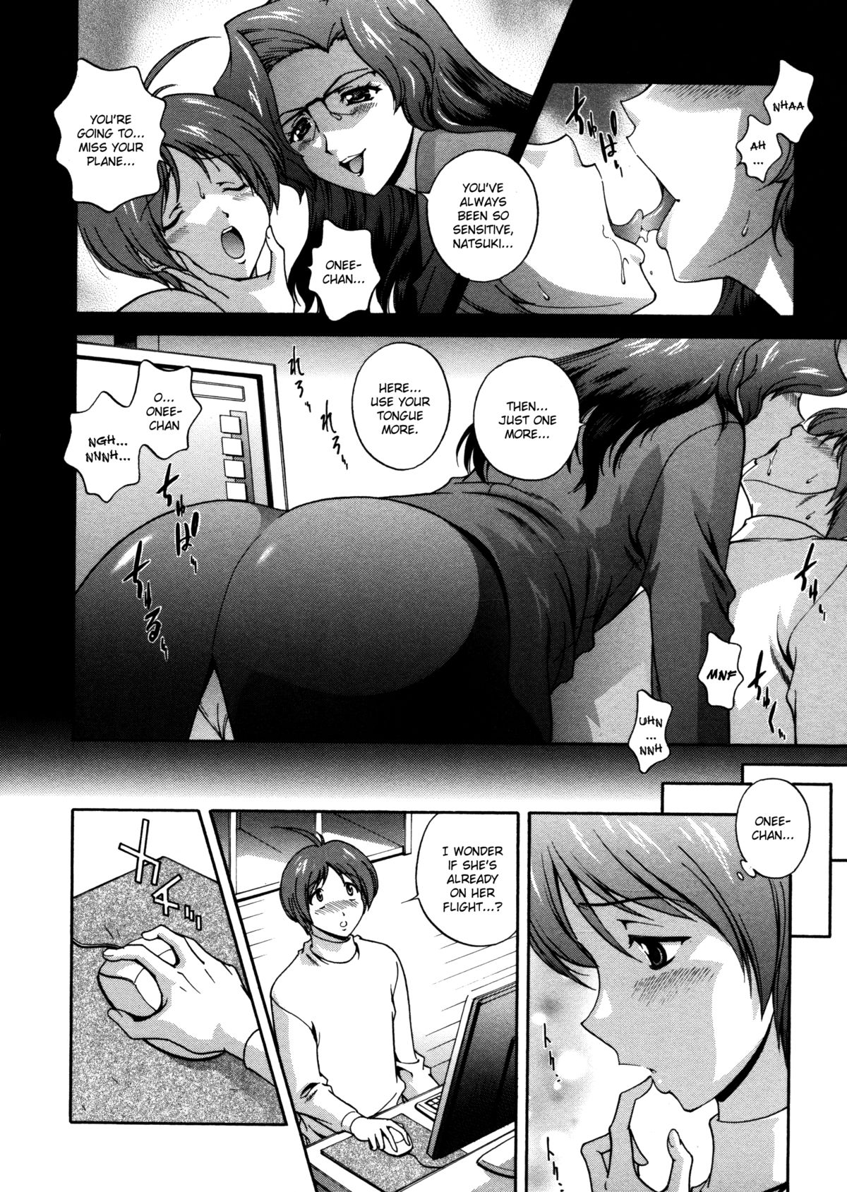 Milk Cure page 8 full
