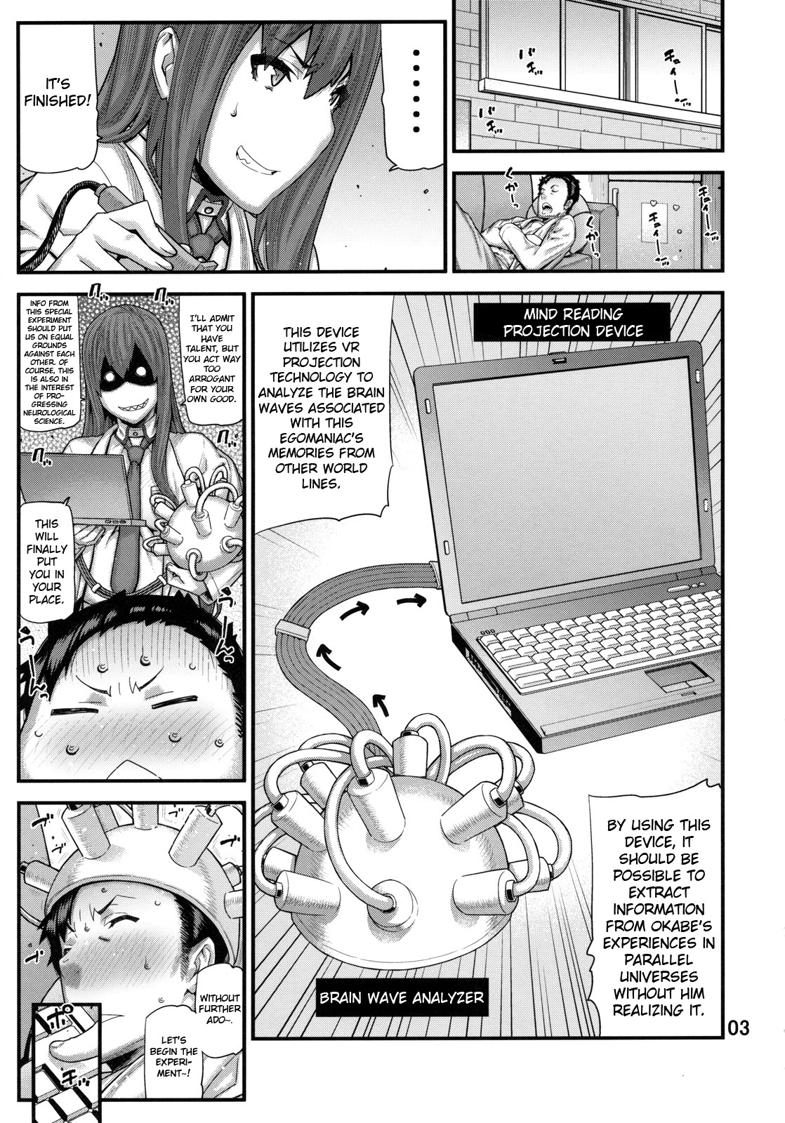 Sonna no Zurui page 2 full