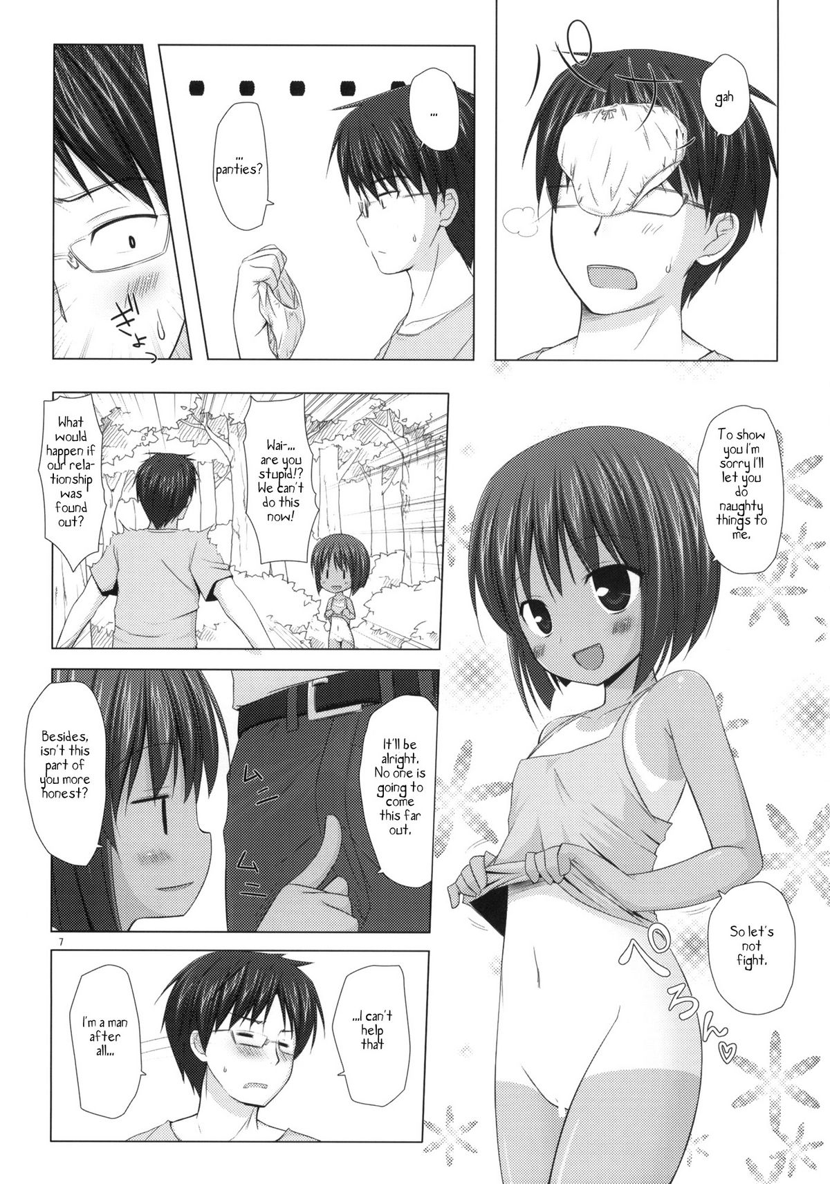 Shizen Kyoushitsu page 6 full