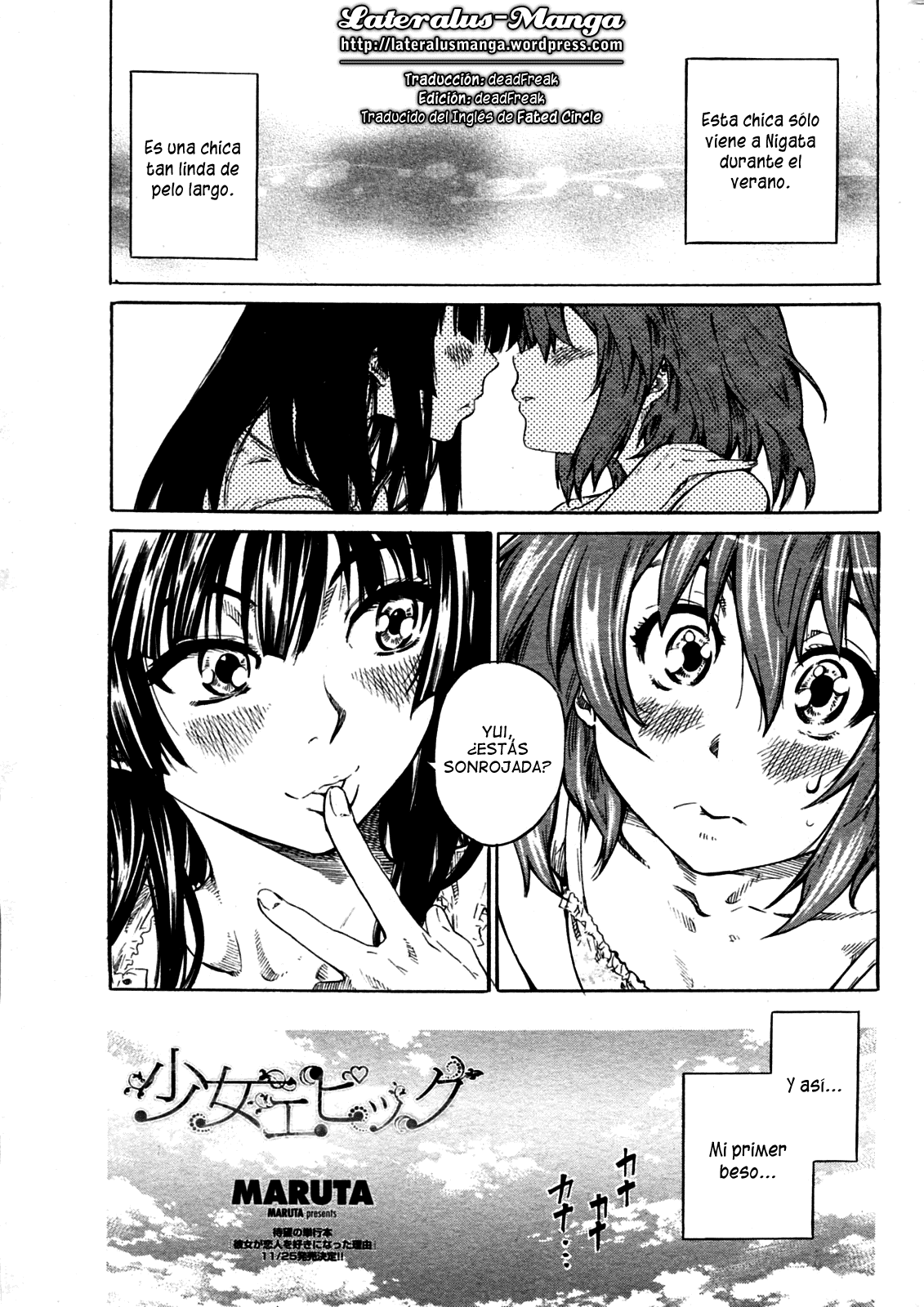 Shoujo Epic page 1 full