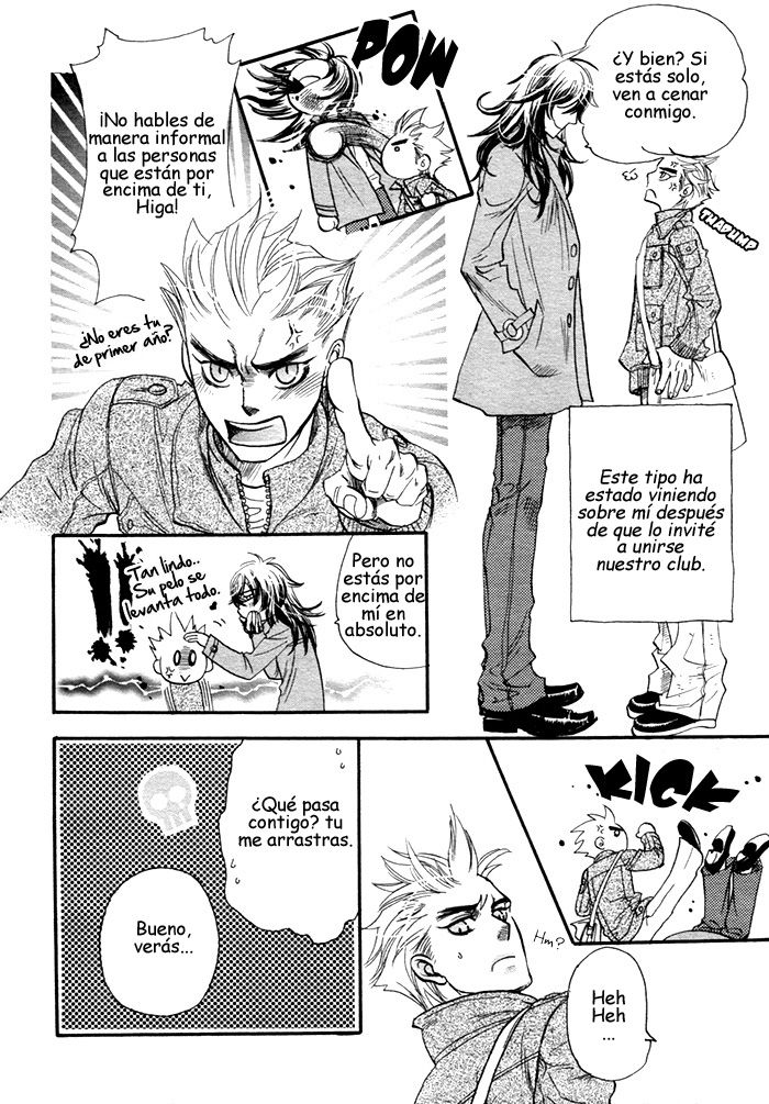 The Box  Yaoi español page 4 full