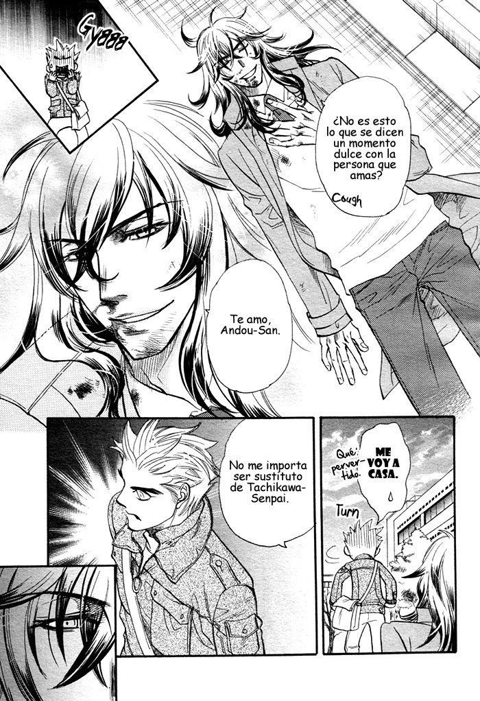 The Box  Yaoi español page 5 full
