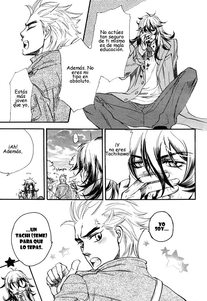 The Box  Yaoi español page 7 full