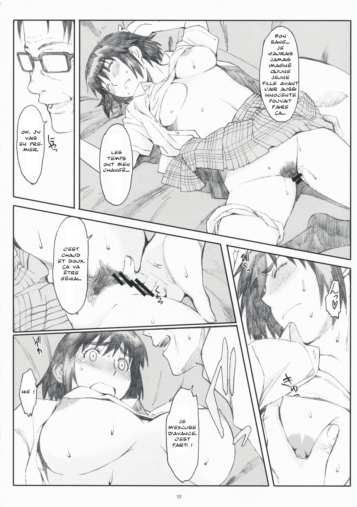 Natukaze! 4 page 9 full