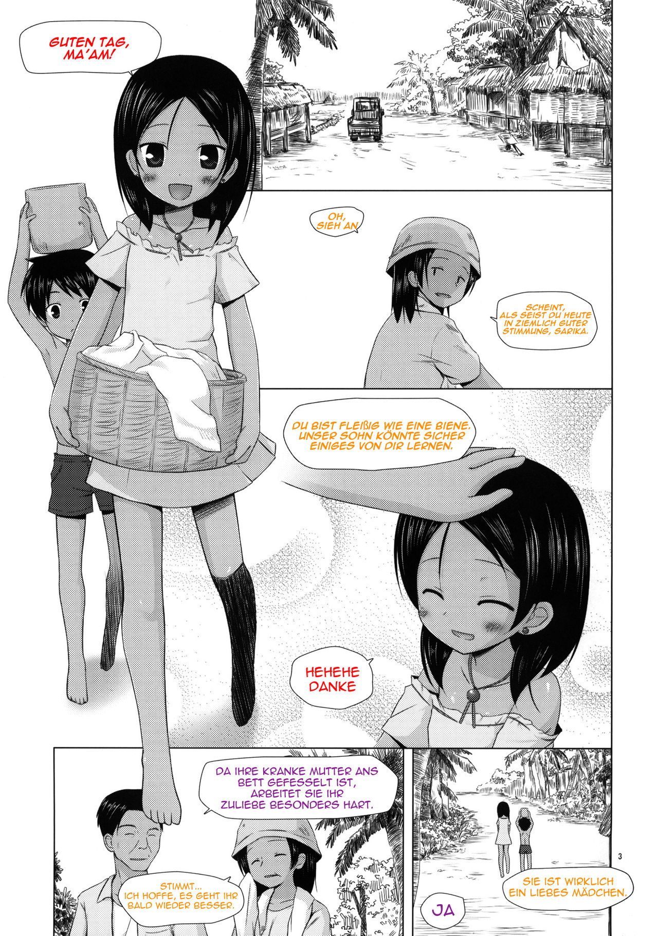 Kago no Naka no Kotori wa Itsu Deyaru page 2 full