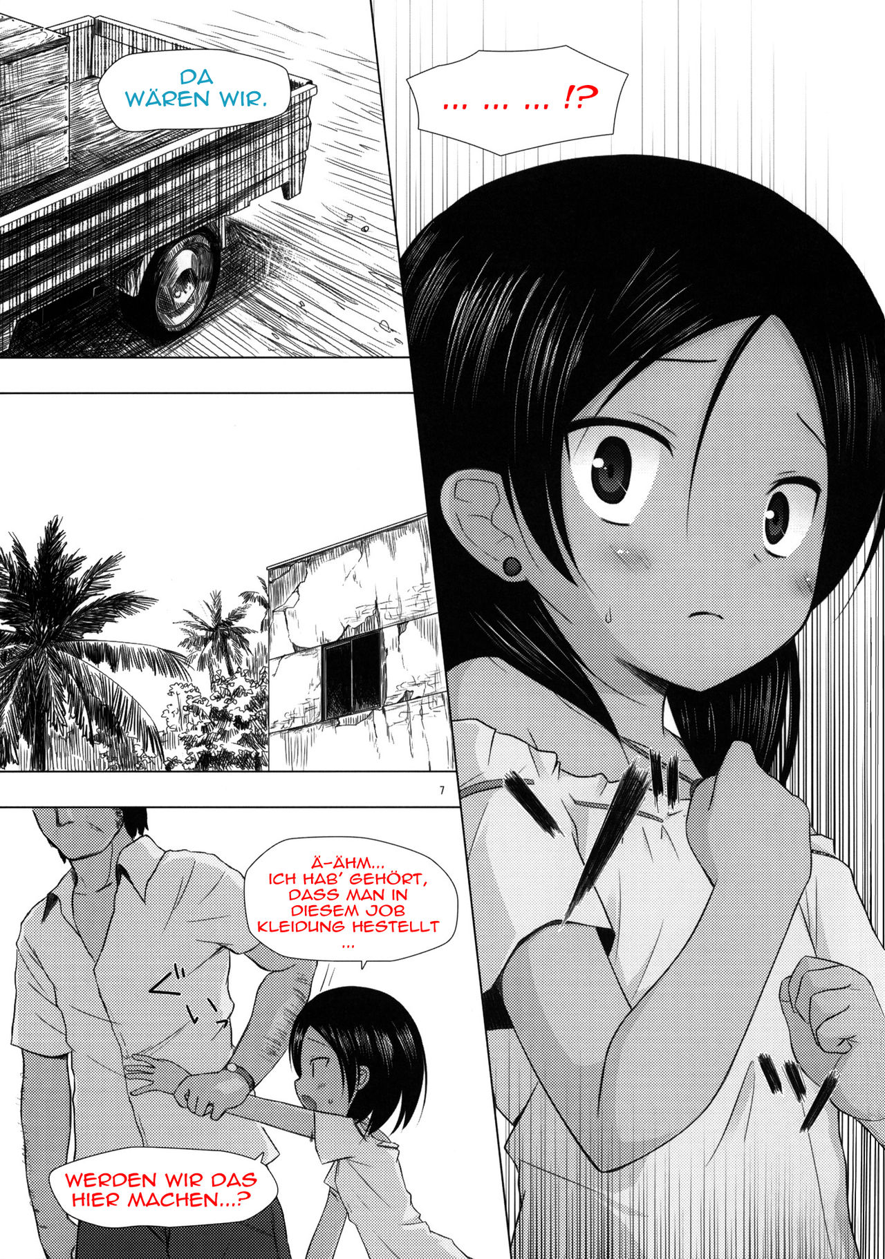 Kago no Naka no Kotori wa Itsu Deyaru page 6 full