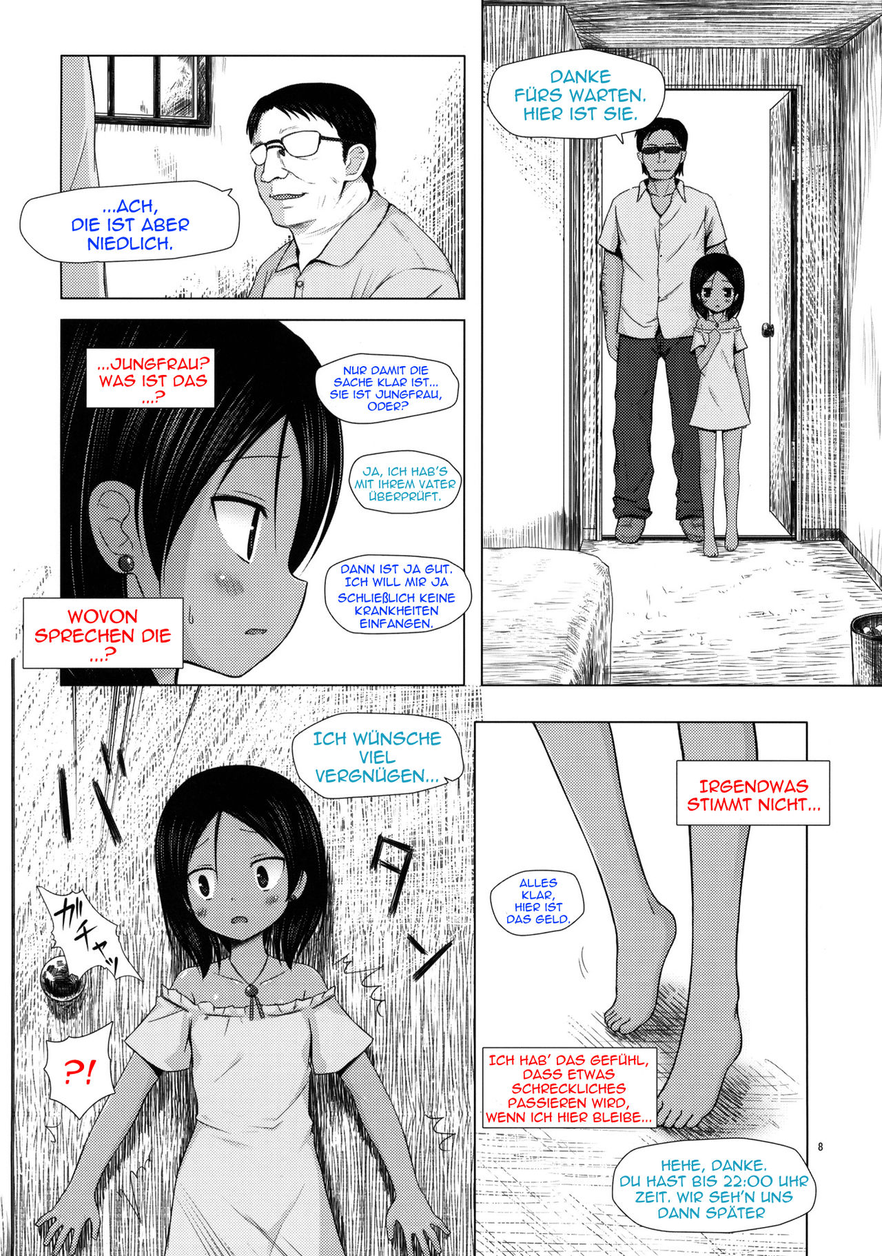 Kago no Naka no Kotori wa Itsu Deyaru page 7 full