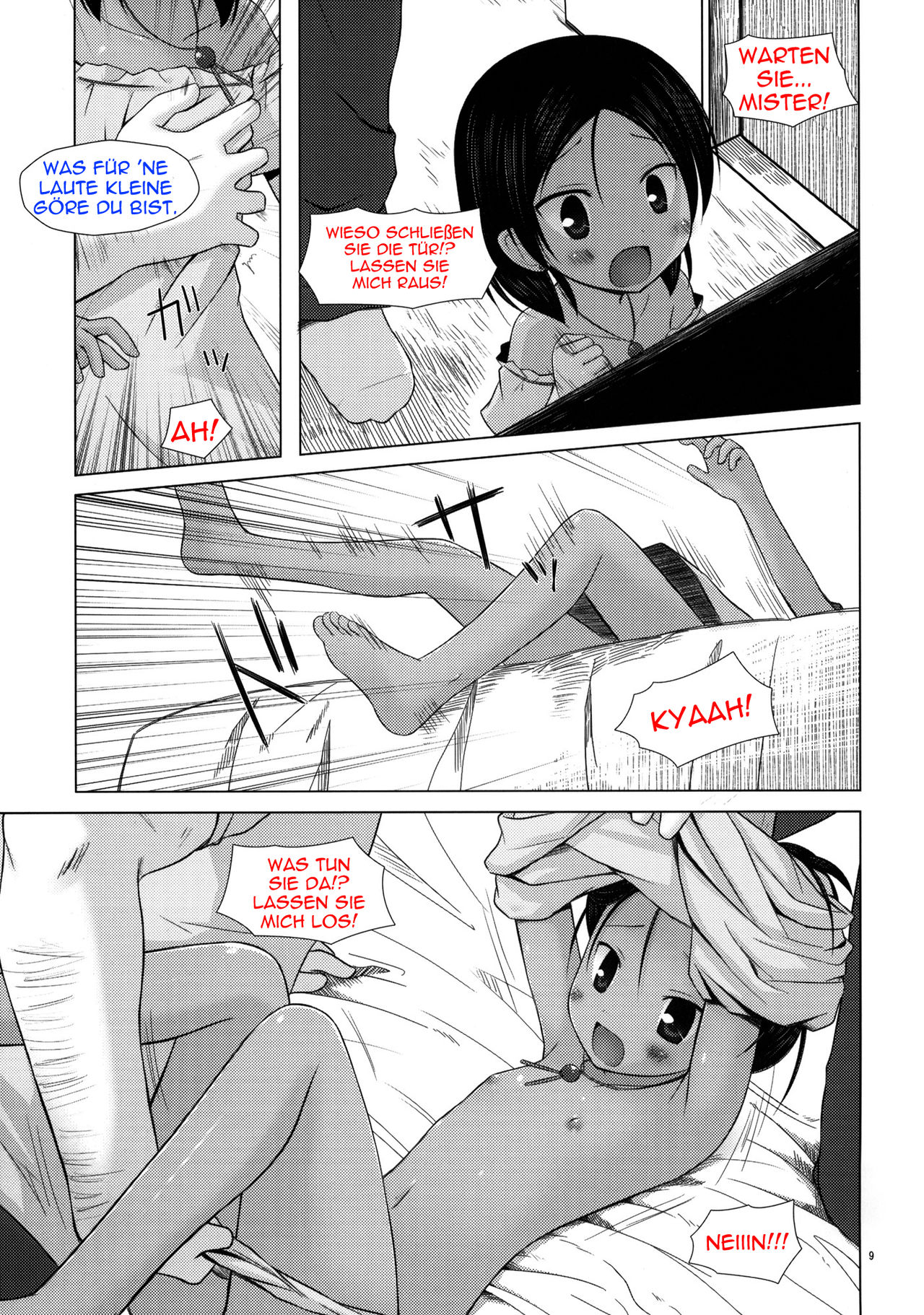 Kago no Naka no Kotori wa Itsu Deyaru page 8 full
