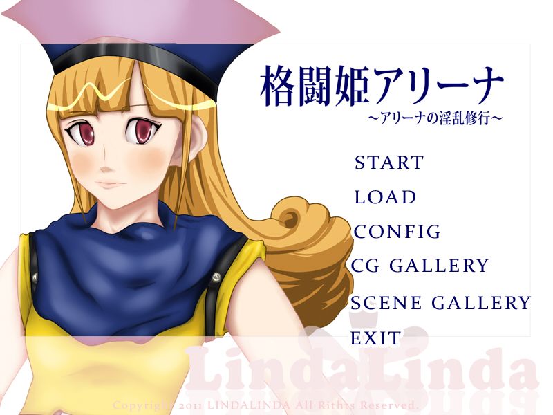 Kakutou Hime Alena ～Alena no Inran Shugyou～ page 1 full