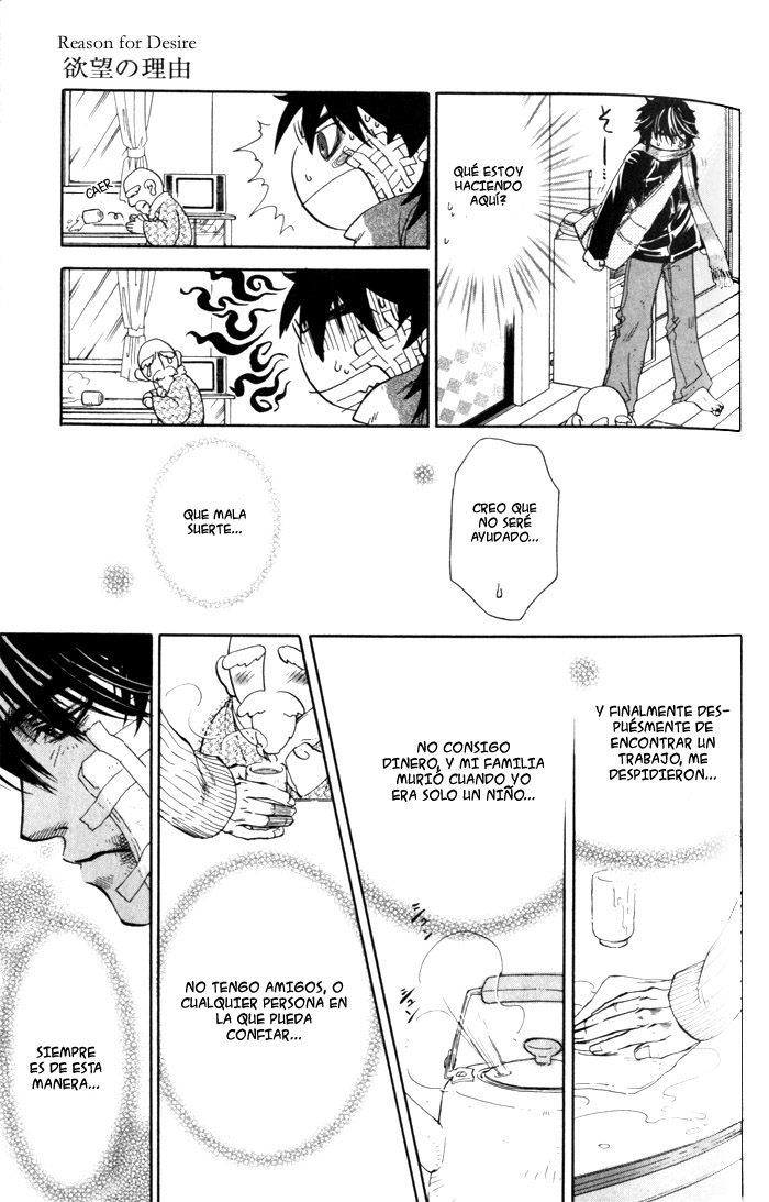 A Reason for Desire  Yaoi Español page 5 full