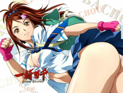 Ikkitousen Xtreme Xecutor intermissions