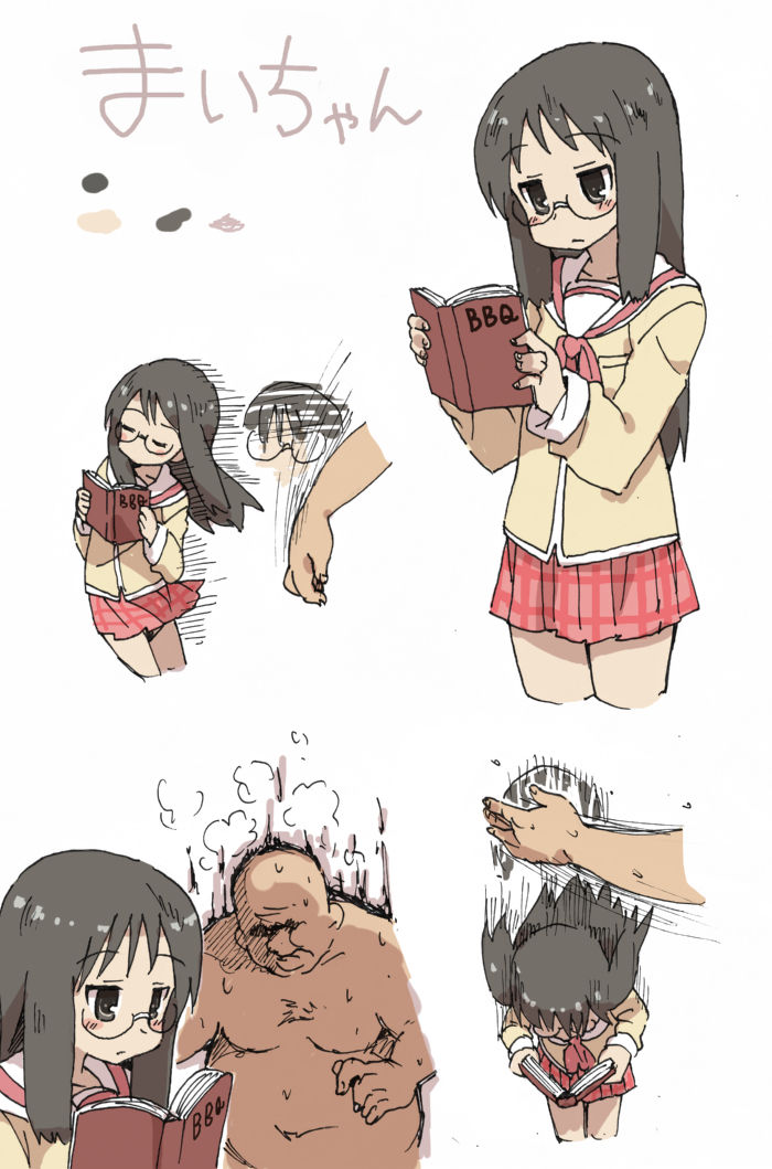 Nichijou Rakugaki page 9 full