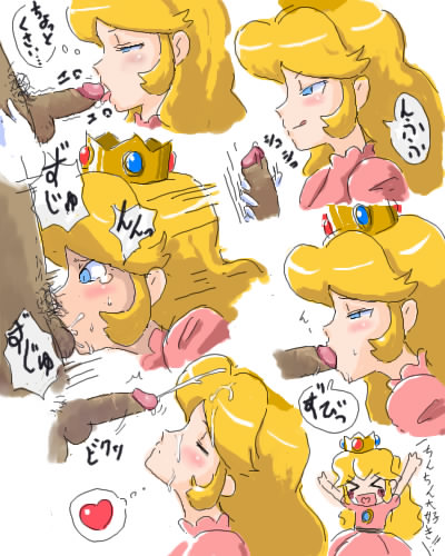 Blojob pack 1 page 8 full
