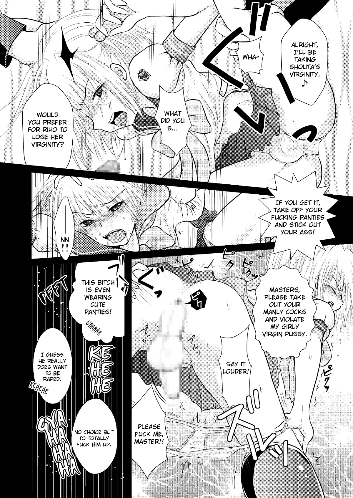 Crossdressing Knight  =LWB= page 7 full