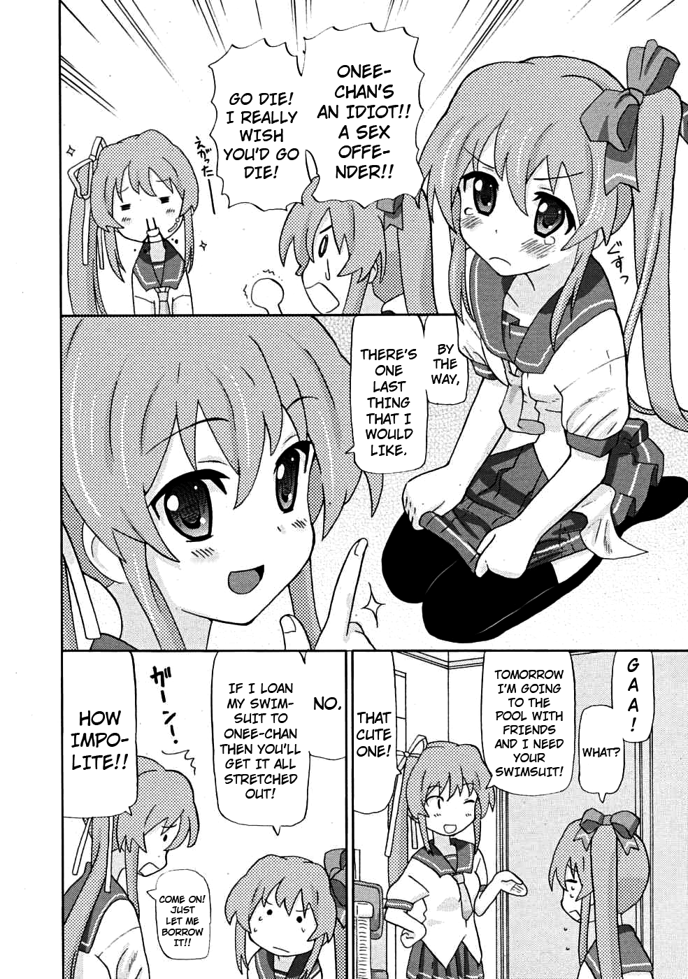 Yurishiizu page 4 full