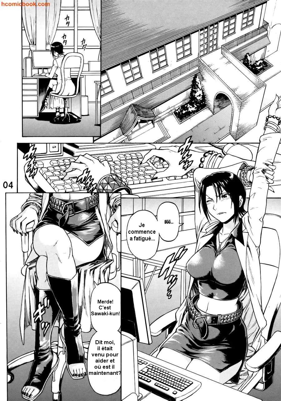 Near Future page 2 full