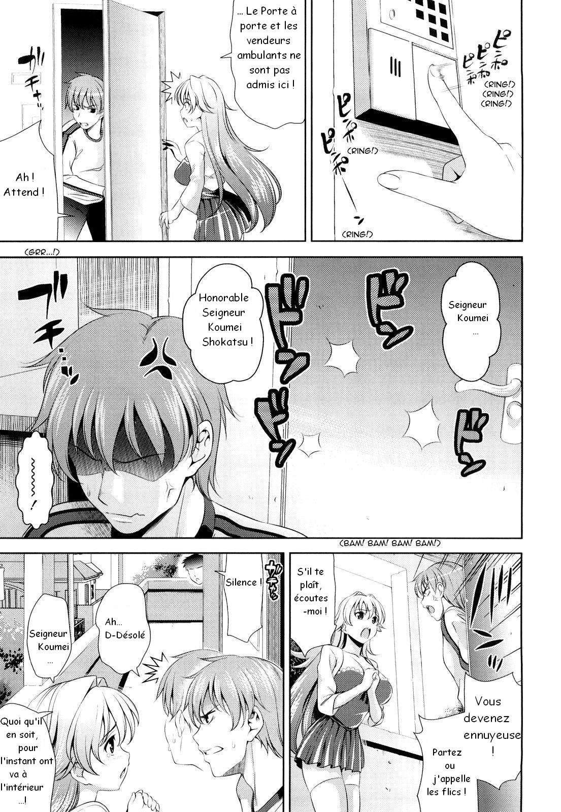 Shocking Pink! Ch. 0-6 page 7 full