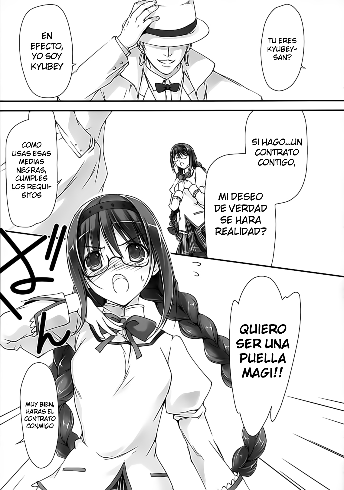 Megahomu-chan ni Kurosto Hakasetai!! page 4 full