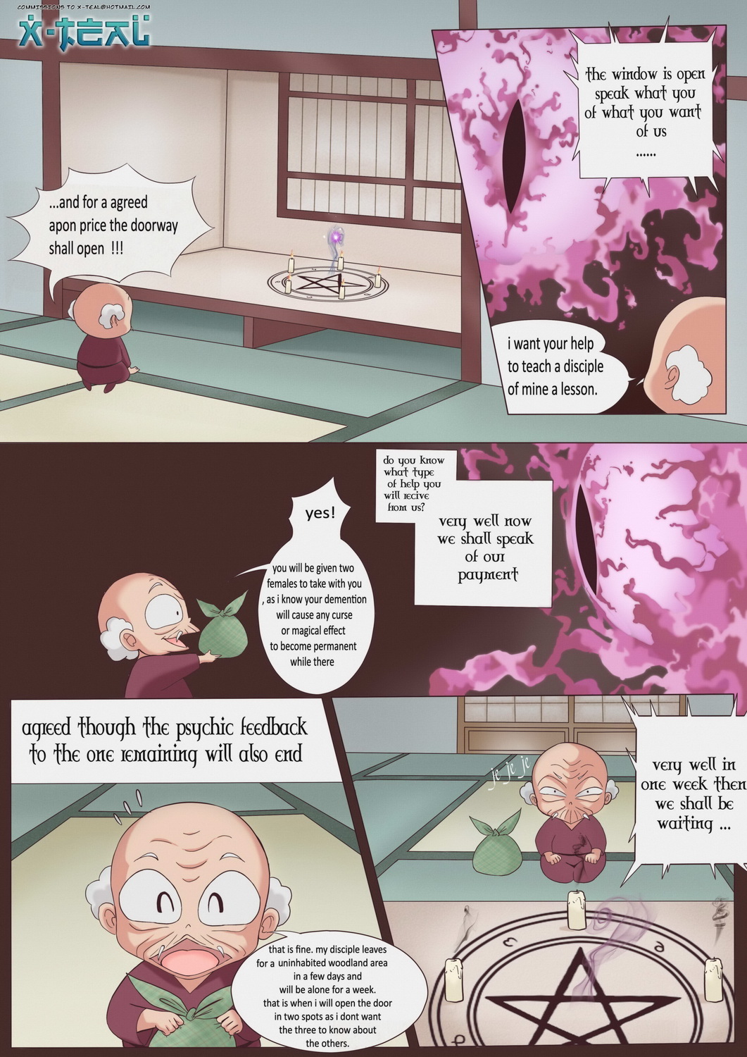Happosai`s Revenge page 2 full