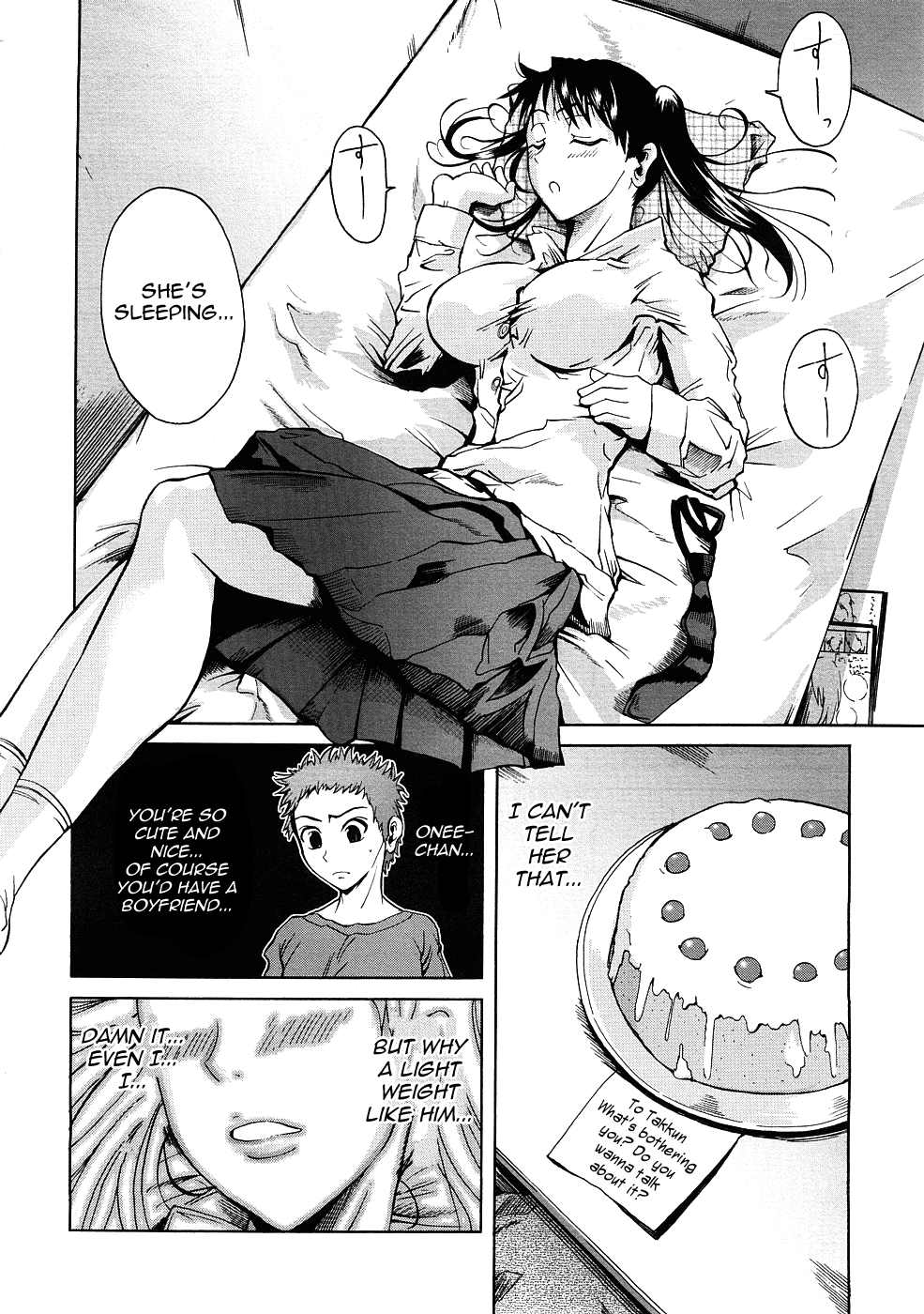 Tottemo Amai Onee-chan | Very Sweet Sister page 6 full