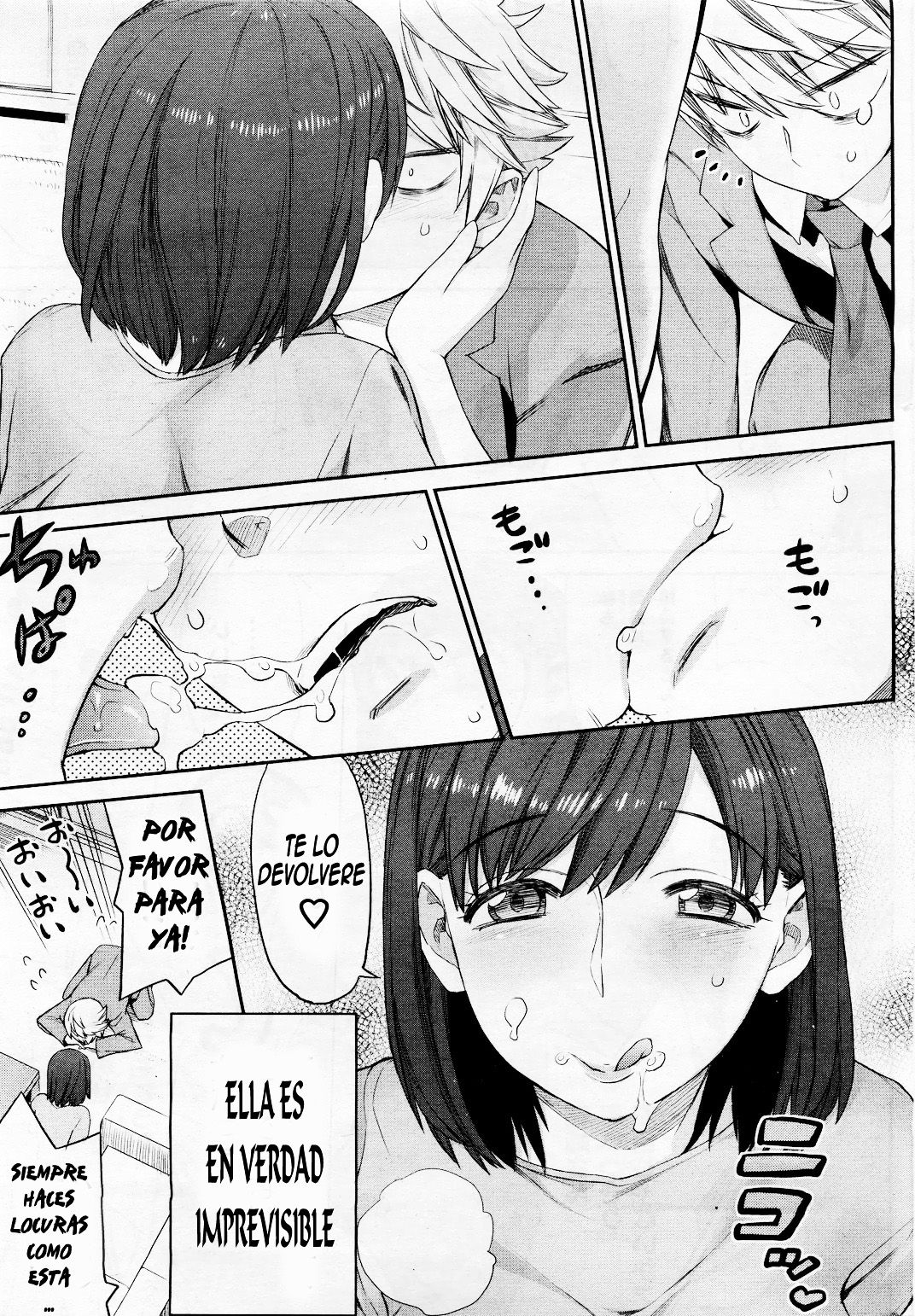 Nee-san Komarimasu | Cuñada Problema page 3 full