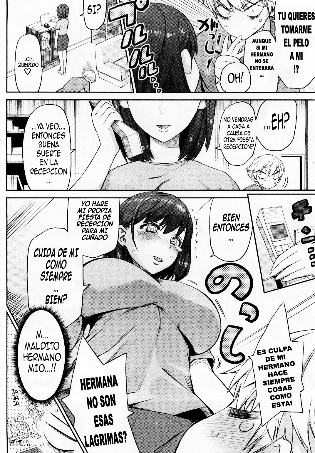 Nee-san Komarimasu | Cuñada Problema page 4 full