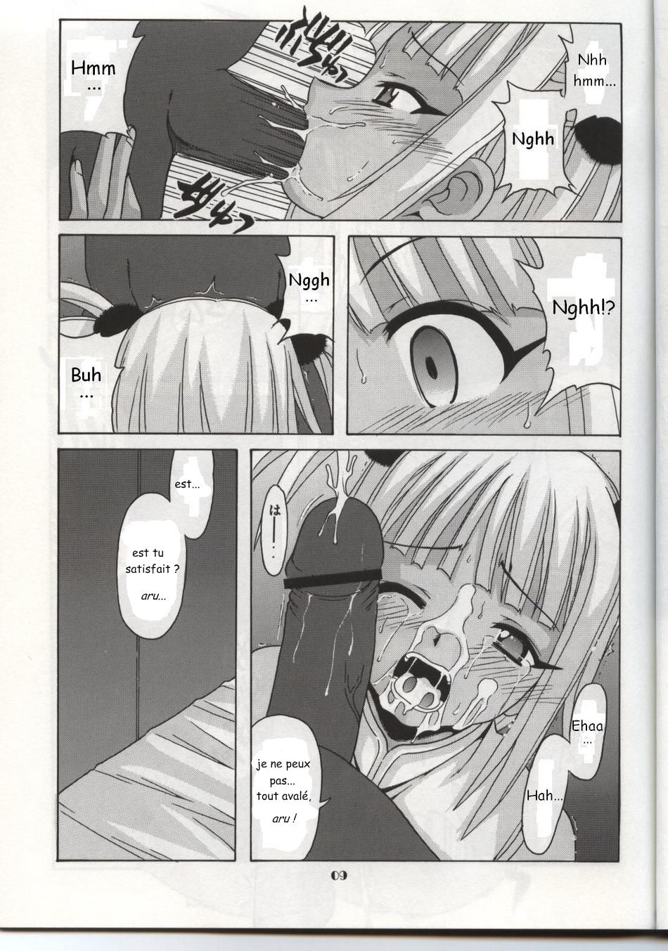Chao Bao Zi e youkoso !! page 9 full