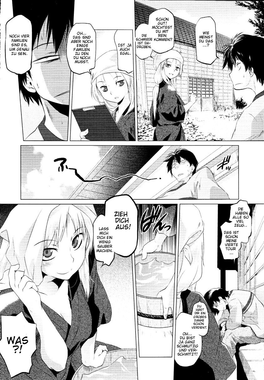 Blacksmith page 4 full