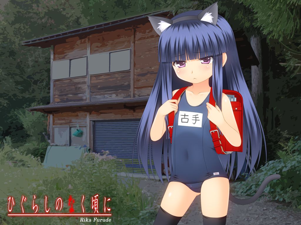 Loli File XCII page 5 full