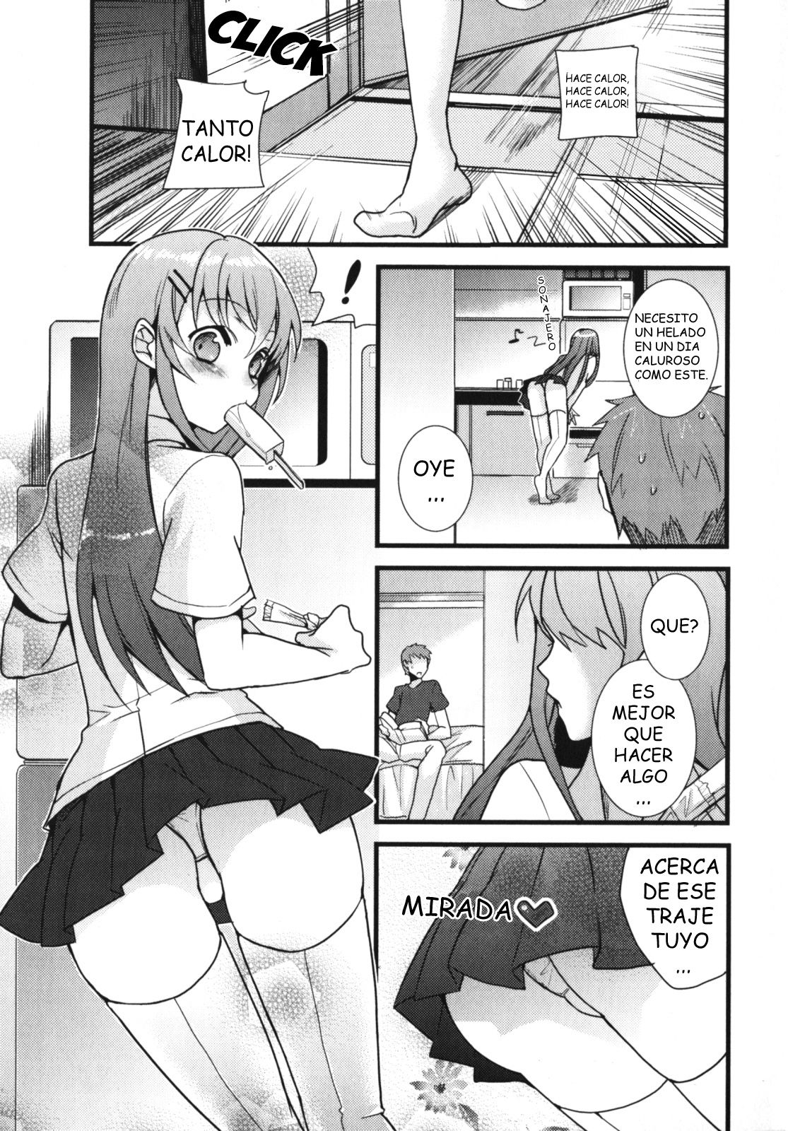 Onii-chan to Issho! | Junto con Oni-chan page 1 full