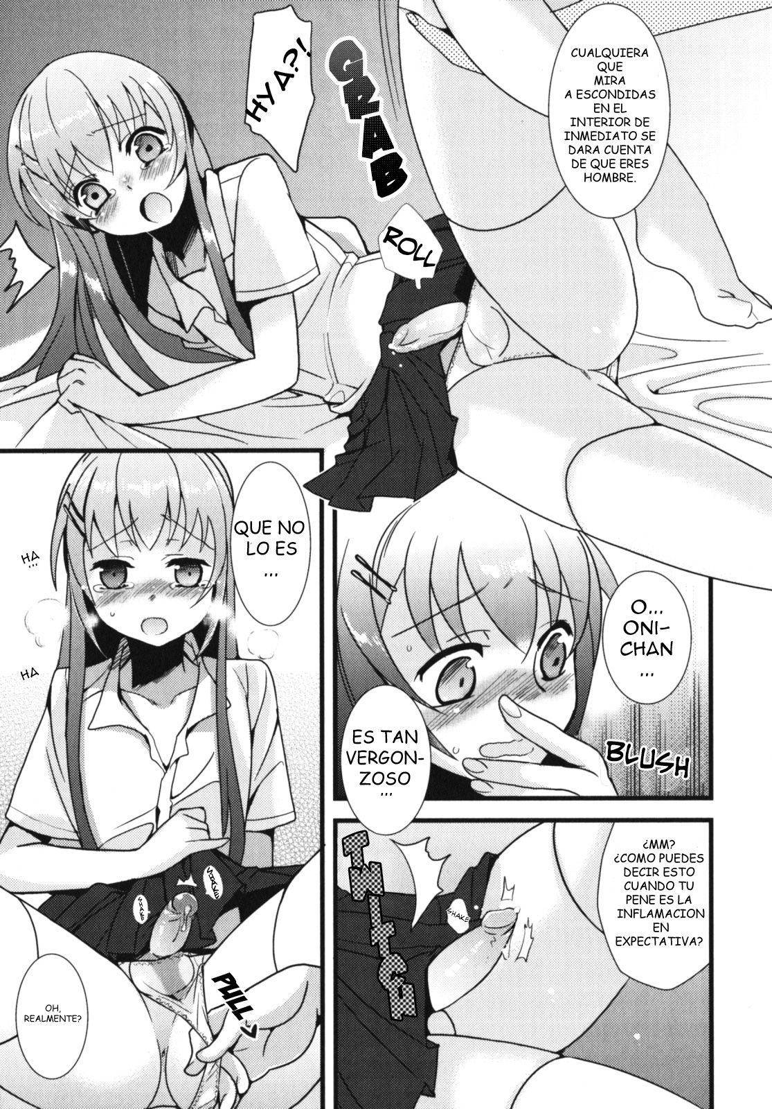 Onii-chan to Issho! | Junto con Oni-chan page 7 full