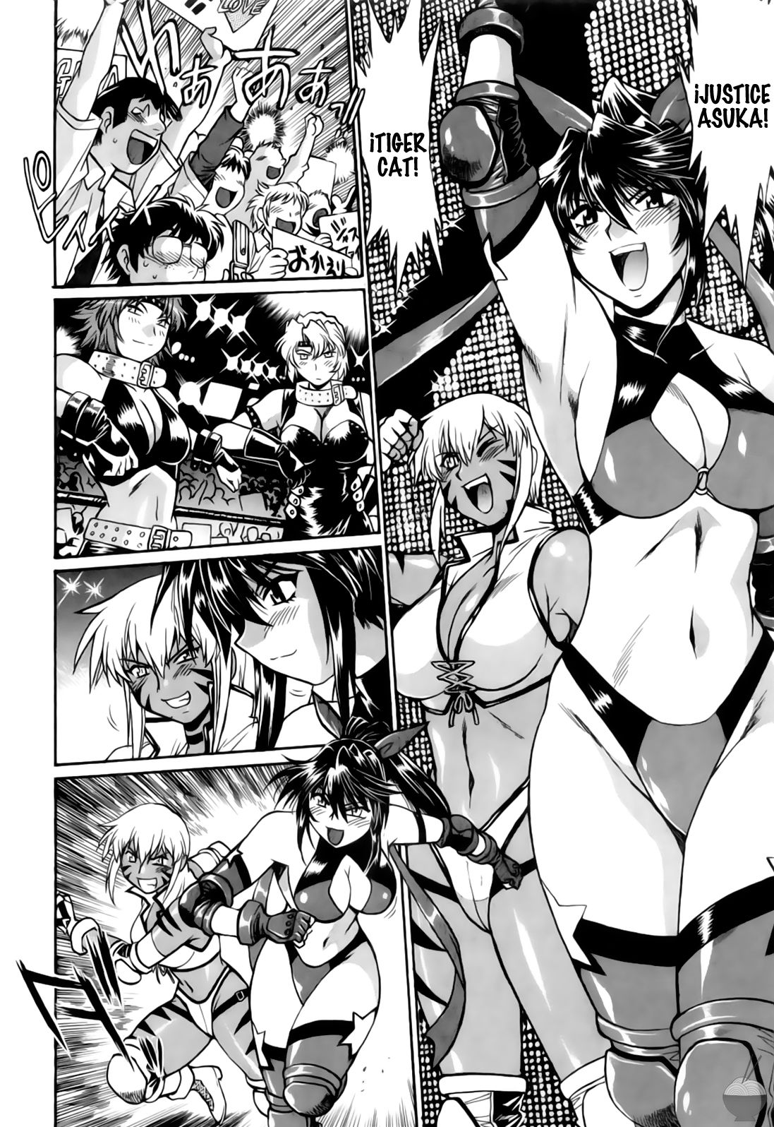Ring x Mama 2 Ch. 12 page 10 full