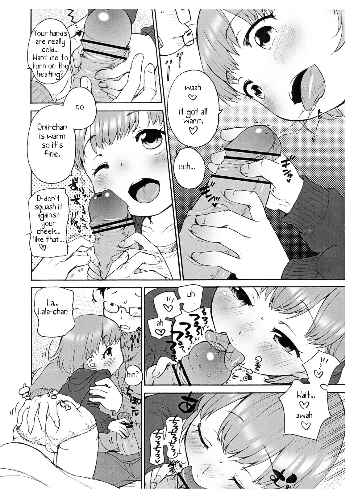 Lala to Oniichan no Fuyuyasumi | Lala and Onii-chan's Winter Vacation page 3 full