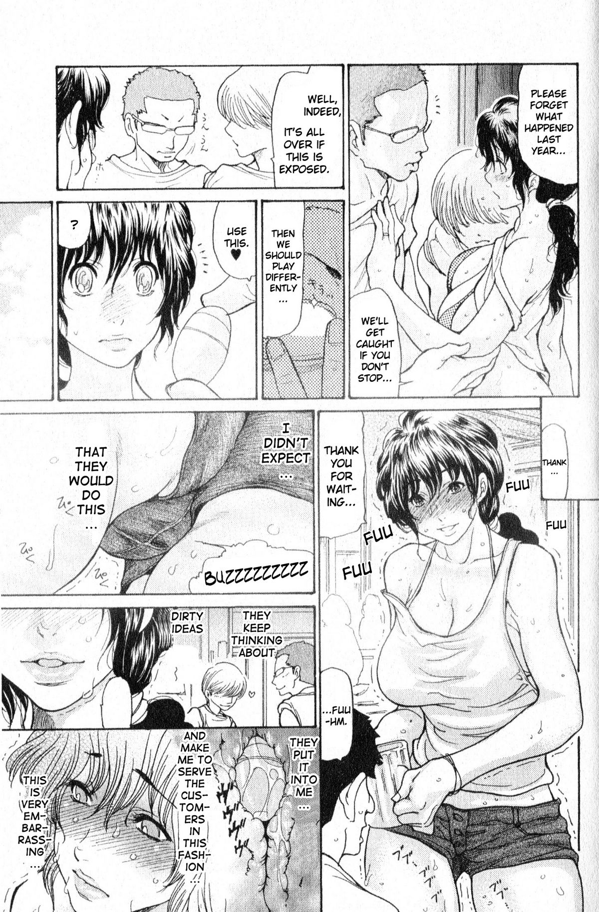 Umi no Yeah!! 2010 page 3 full