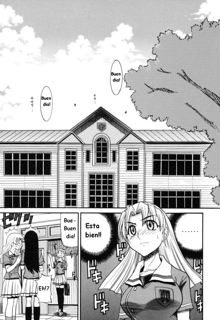 Ochiru Tenshi Vol. 1 page 10 full