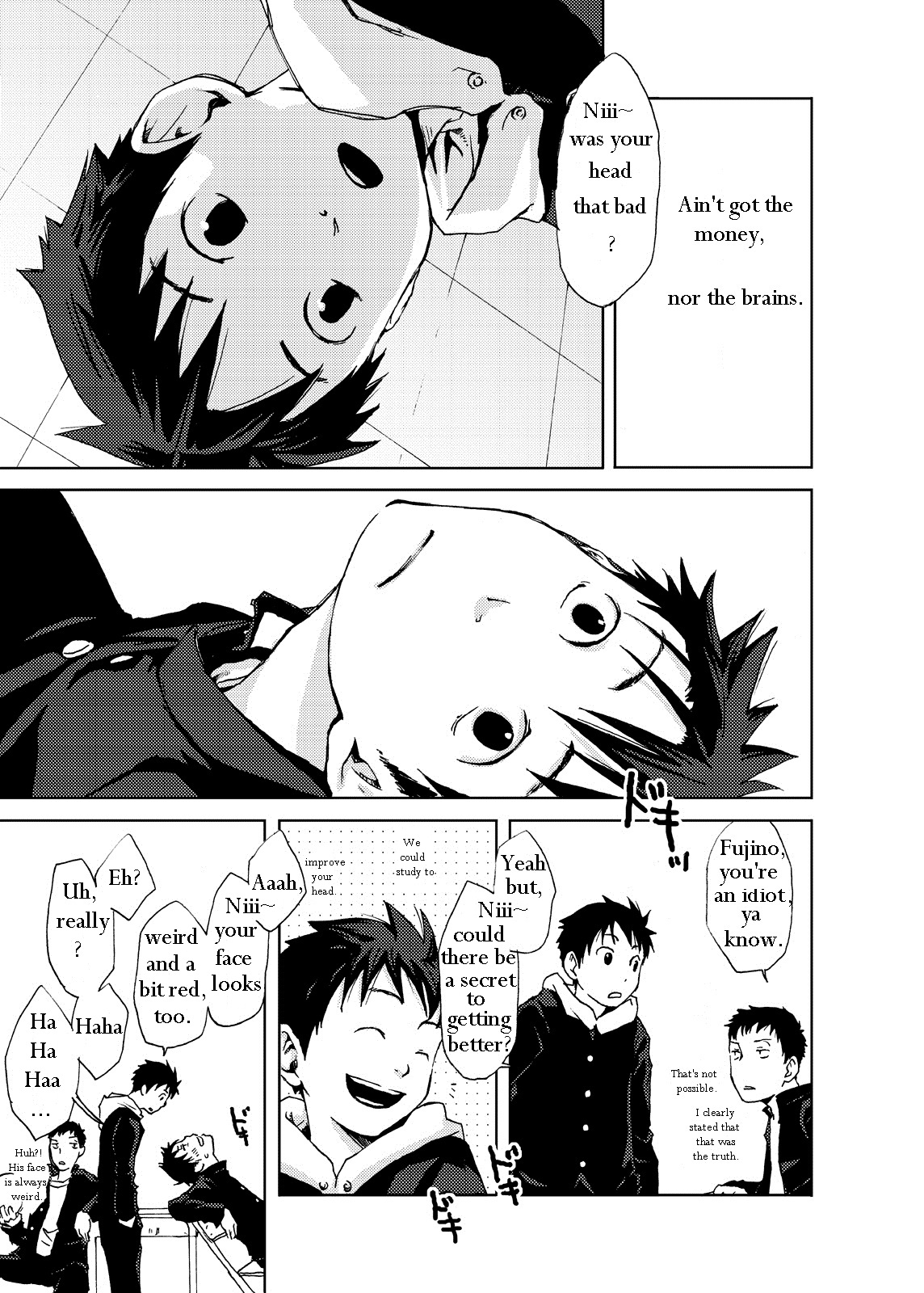 Saigo no Sangatsu page 9 full